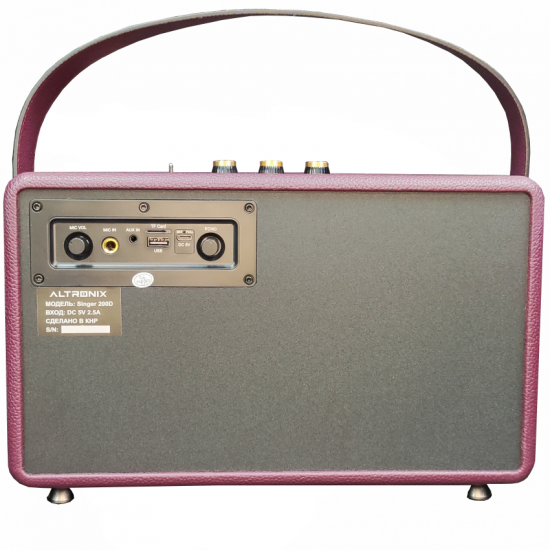 Караоке-колонка Altronix SINGER 200D Burgundy