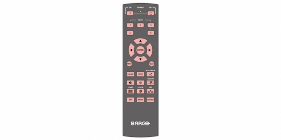 Проектор Barco BME RLM W14