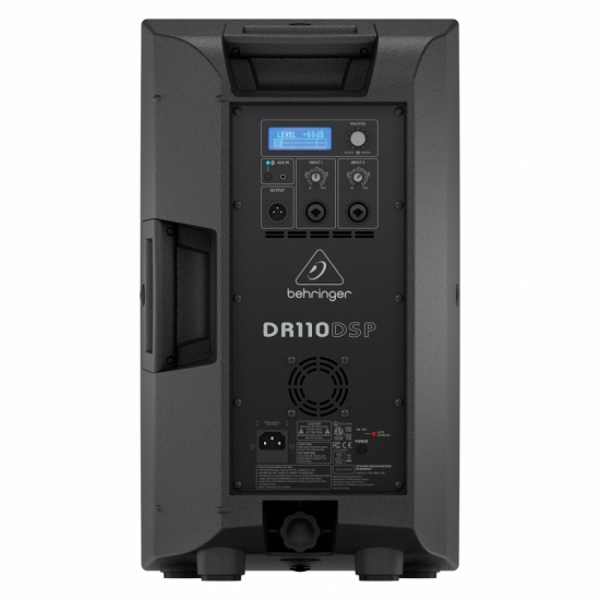 Комплект звука для бара DR110 LITE