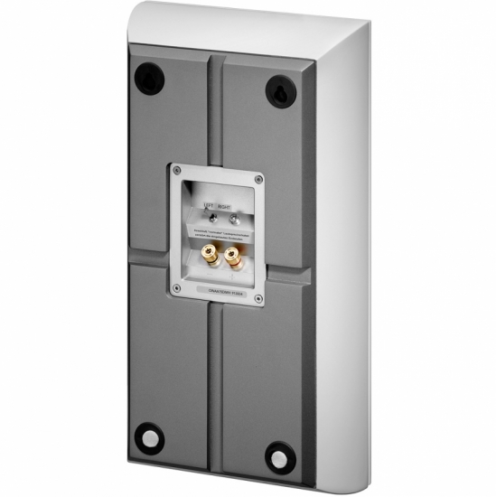 Акустическая система AudioVector Avantgarde ONWALL Silky White