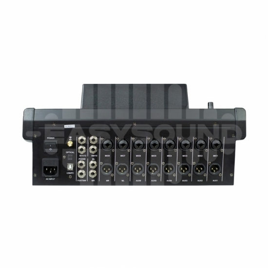 Комплект звука для бара DSX QUAD LITE