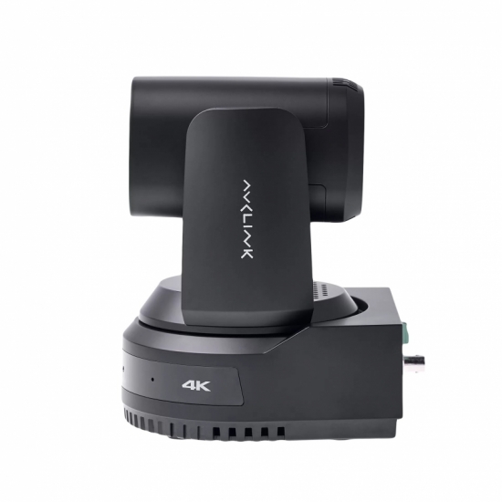 Видеокамера PTZ AVCLINK P420