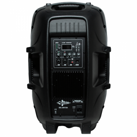 Активная акустическая система SwedenSound SS-J4015A