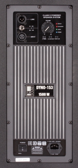 Активная акустическая система EUROSOUND DYNO-153
