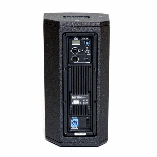 Комплект звука для ресторана SVS QUADRO 2
