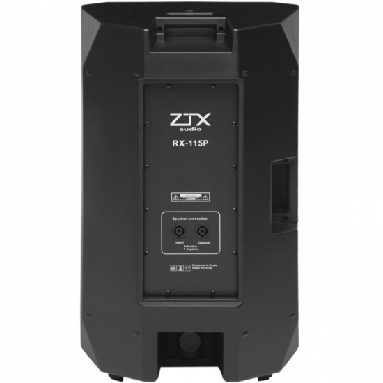 Пассивная акустическая система ZTX Audio RX-115P