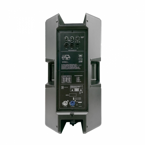Акустическая система Moti.vity FS12D