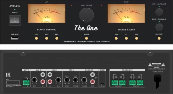 Усилитель AVCLINK THE ONE