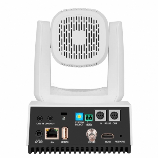 Видеокамера PTZ AVCLINK P410-W