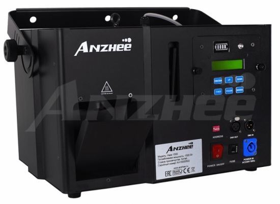 Генератор тумана Anzhee Haze 1500U