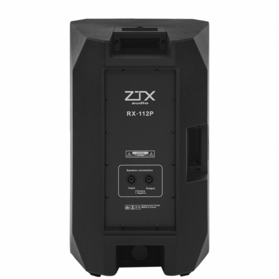 Караоке комплект AST Dual Power Mini Vocal