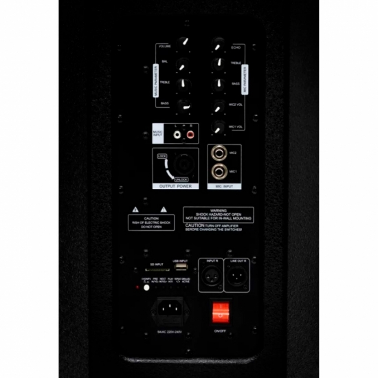 Активная акустическая система ELARCON PRX625A