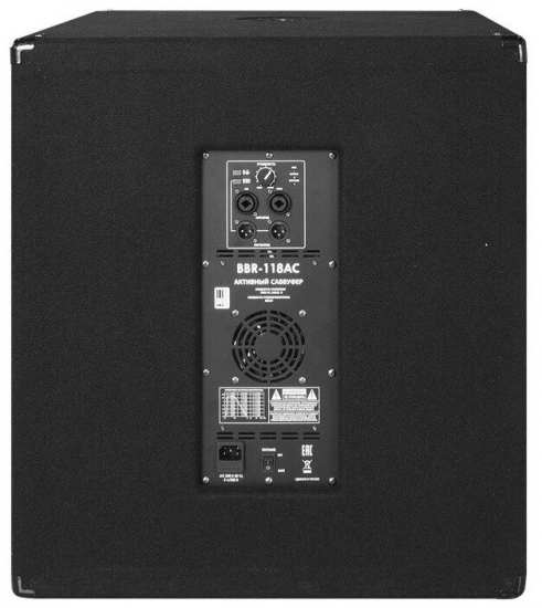Активный сабвуфер EUROSOUND BBR-118AC