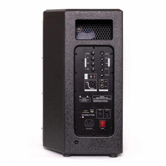 Активная акустическая система ELARCON PRX615A