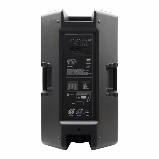 Активная акустическая система Moti.vity FS15D